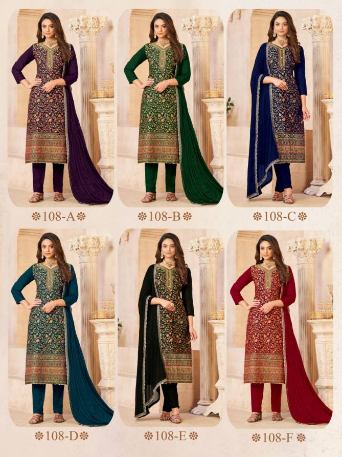 Om 108 Designer Wedding Salwar Suits Catalog
